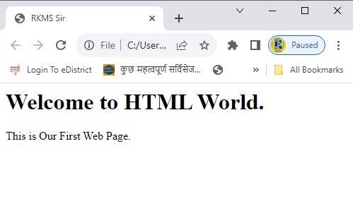 First Page HTML